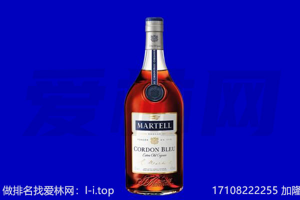 怀化靖州县马爹利回收.jpg