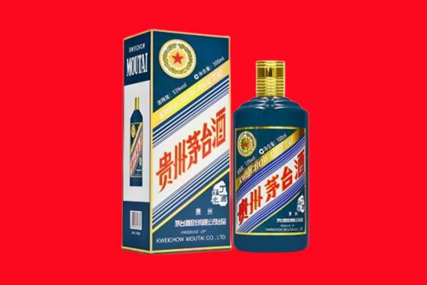 怀化靖州县回收贵州茅台.jpg