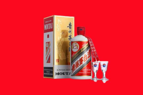 怀化靖州县回收贵州茅台酒